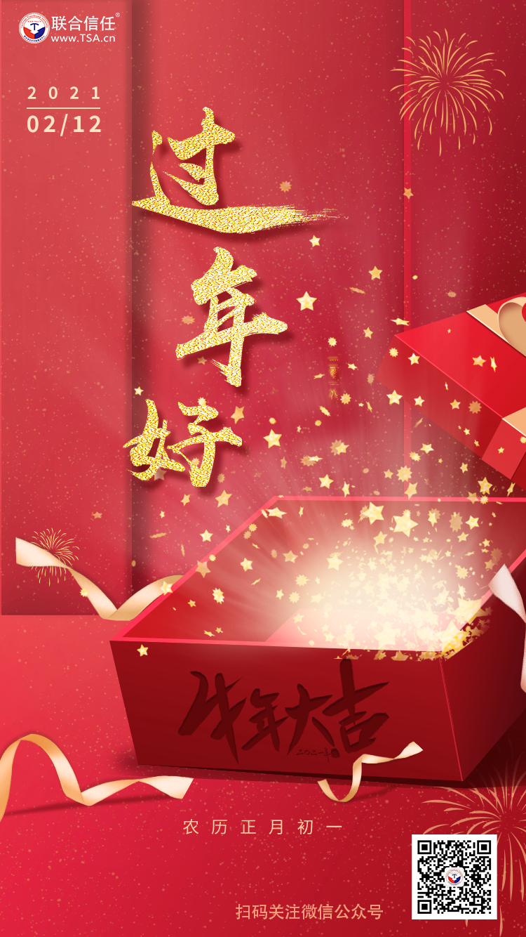 content/banner/24ec791974694f40bcf82057a2bc030d/图片.png