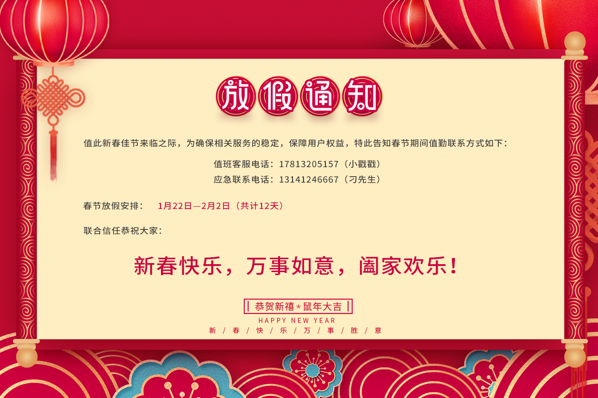 content/banner/5677865ae3a742ac93f3edbd74911d0c/图片.png