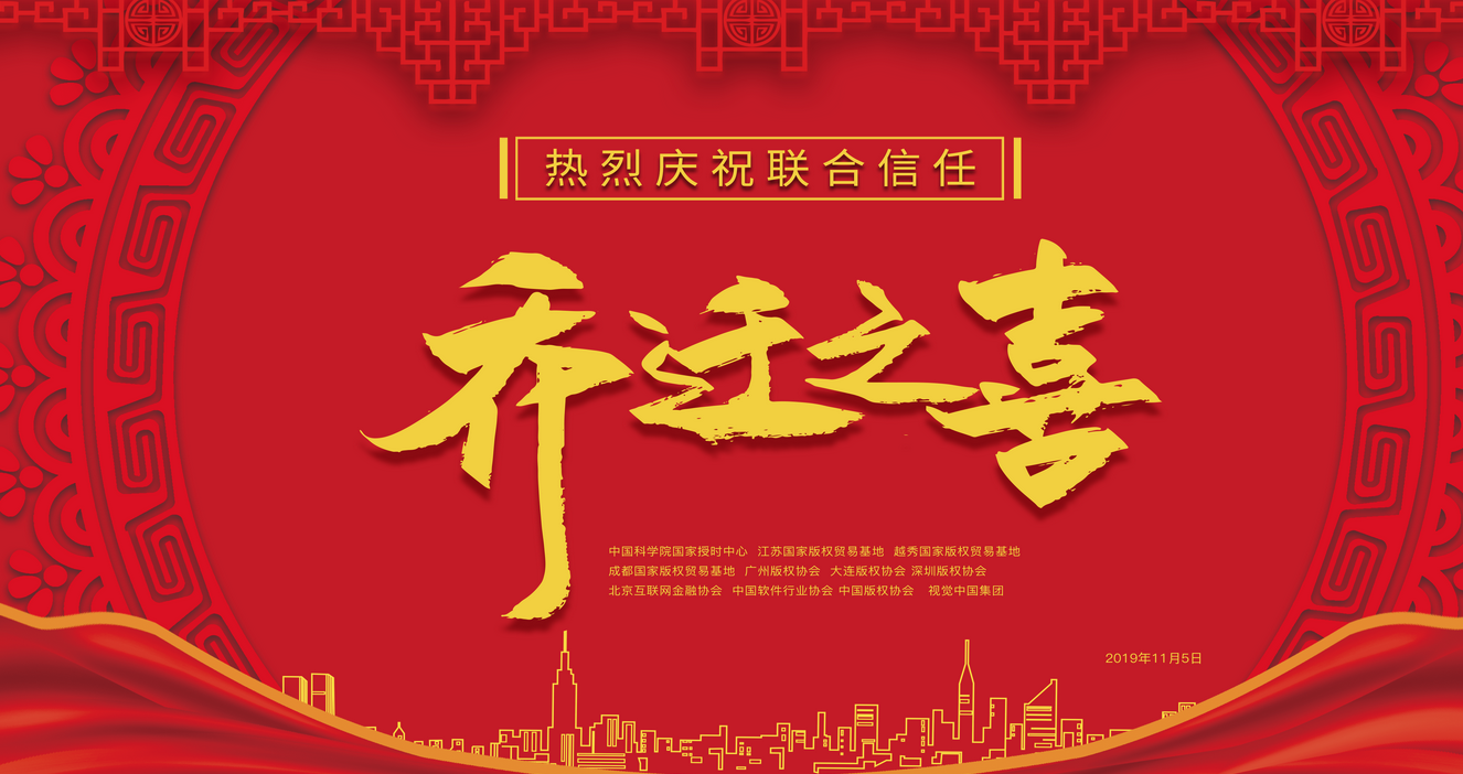 content/banner/89c91fa2d01843c0855756390fc4f77e/图片.png