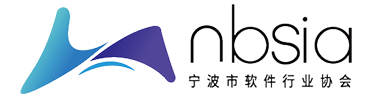 宁波市件行业协会